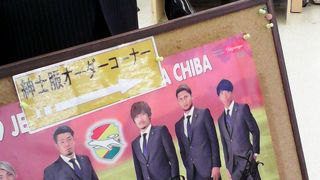 手芸用品以外に漫画道具や紳士服などの扱いもあり