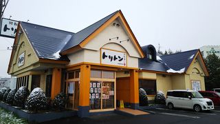 札幌に来たらトリトン