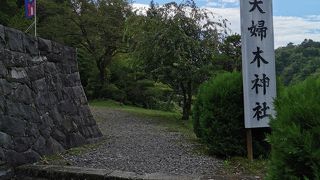 夫婦木神社