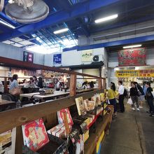 小田原さかなセンター 