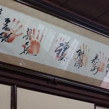 下町風の雰囲気