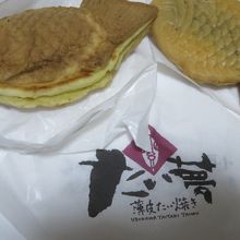 たい焼きです