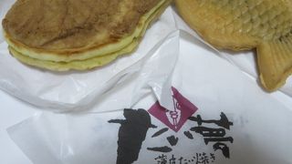 選べるたい焼き