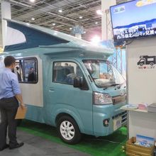 展示されていました