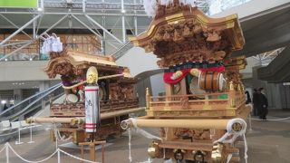 大きなイベントが行われます