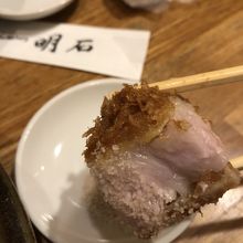 藻塩を付けていただく