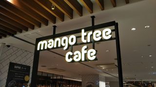 ソラリアプラザのタイ料理のお店