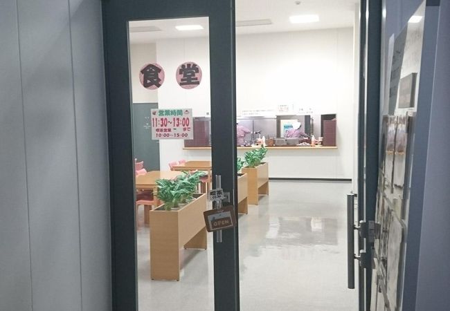 山形県総合交通安全センター 食堂 クチコミ アクセス 営業時間 天童温泉 フォートラベル