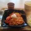 Spaghetti Mariano 竹橋パレスサイドビル店