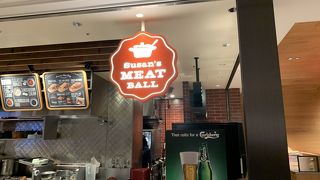 小腹が空いたら