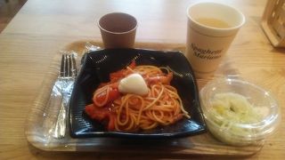 Spaghetti Mariano 竹橋パレスサイドビル店