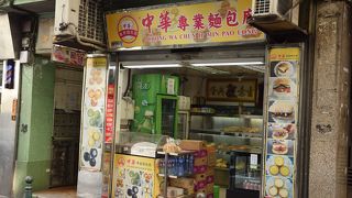 中華專業麵包廊