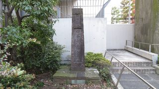 かつて荷の検問をしたところ