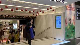 Jr伊勢丹内のお店かと思ったらキューブという京都駅ビル専門店街でした By Wakupaku2 京都駅ビル専門店街 The Cube のクチコミ フォートラベル Jr伊勢丹内のお店かと思ったらキューブという京都駅ビル専門店街でした By Wakupaku2 京都駅ビル専門店街 The Cube のクチコミ フォートラベル