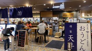 モーニングメニューあり