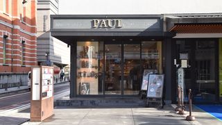 朝は空いていました