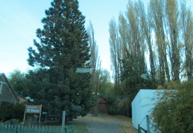 ヴェス パタゴニア (空港シャトルバス)