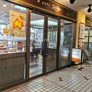 レフボン JR釧路店 