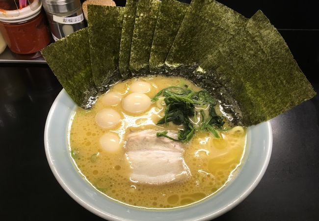 緑区にある超有名な家系ラーメン