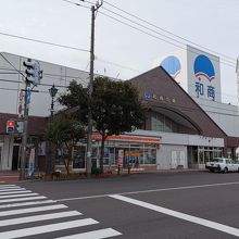 釧路和商市場 