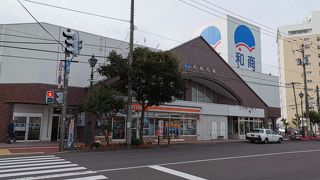 釧路和商市場 