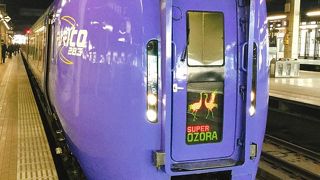 釧路行スーパーおおぞら