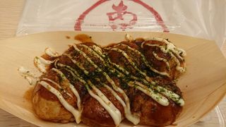 たこ焼きぺちゃ焼き あほや 天六店