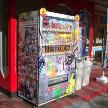 自販機にも