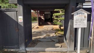 シンプルながら使いやすそうなレイアウト