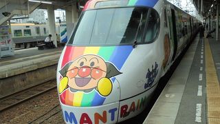 アンパンマン列車にじょうしゃ