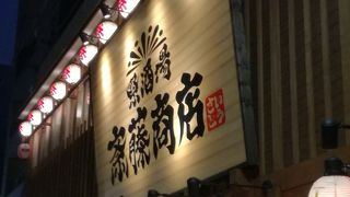 ミルフィーユのようなハムカツ