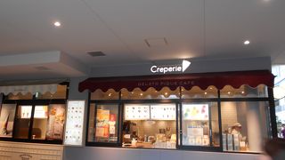 ジェラートピケカフェ クレープリー 三井アウトレットパークジャズドリーム長島店