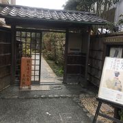 閑静な住宅地の美術館