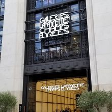 ギャラリーラファイエット