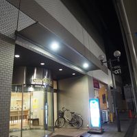 アルファーワン