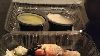 時期ものとは言え、高いストーンクラブ