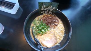 食べやすい豚骨