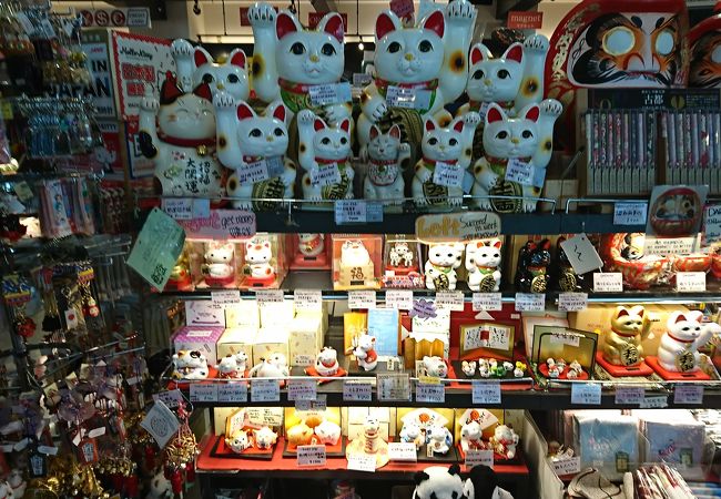 藤娘 成田空港中央店 クチコミ アクセス 営業時間 成田 フォートラベル