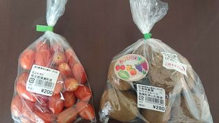 混雑していた野菜直売