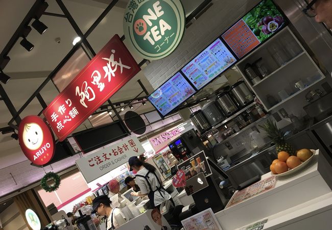 阿里城 みなとみらい店 クチコミ アクセス 営業時間 横浜 フォートラベル
