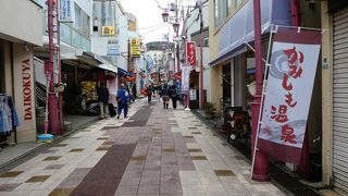 伊東の街のメインの商店街。