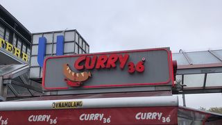 ボリューム満点！美味しかった！