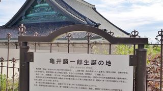 見落としていました。。。