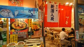 お好み焼き以外もおいしい