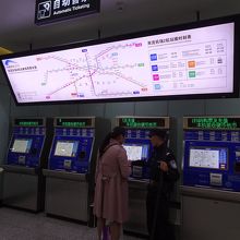 空港第２ターミナルの地下鉄駅