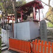 花園神社末社