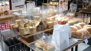 4種のパンセット