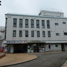 ふれあいの湯の前の前