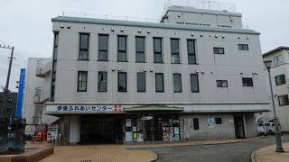 ふれあいの湯の目の前