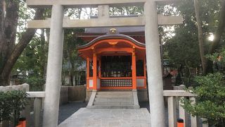 蘇民将来の子孫なり！